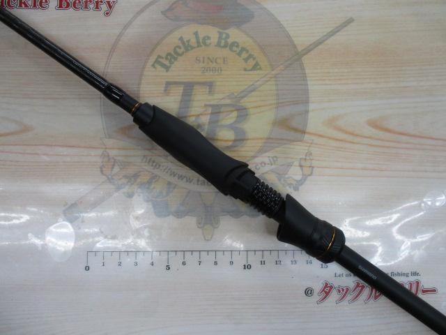 ソアレXR S76UL-S