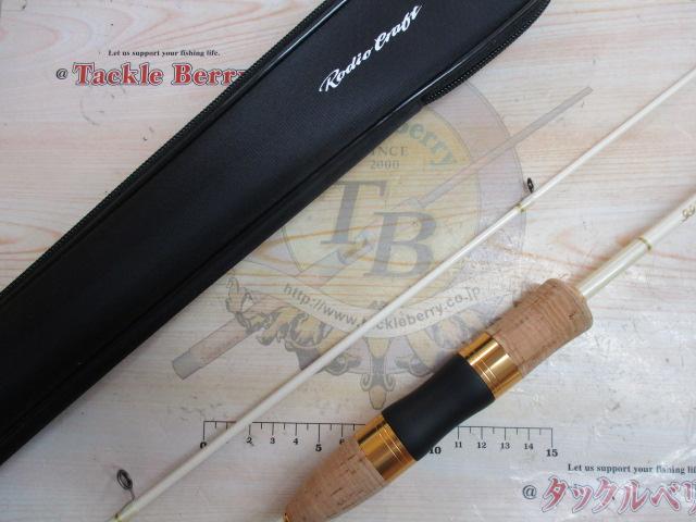 99ツーナインプラス 60UL-eゴールドコルク