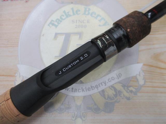 Jカスタム2.0 TCR610ML｜＠ベリーネット 日本最大新品中古釣具WEBショップ