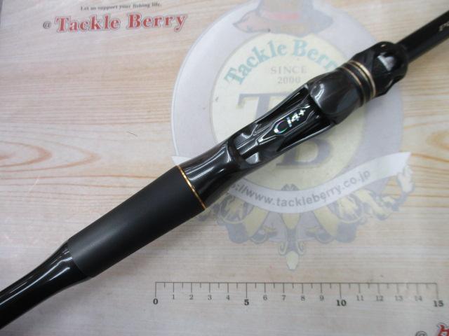 20ポイズンアルティマ 172H｜＠ベリーネット 日本最大新品中古釣具WEB