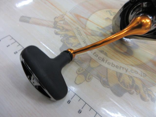 20レブロス LT2500S-H