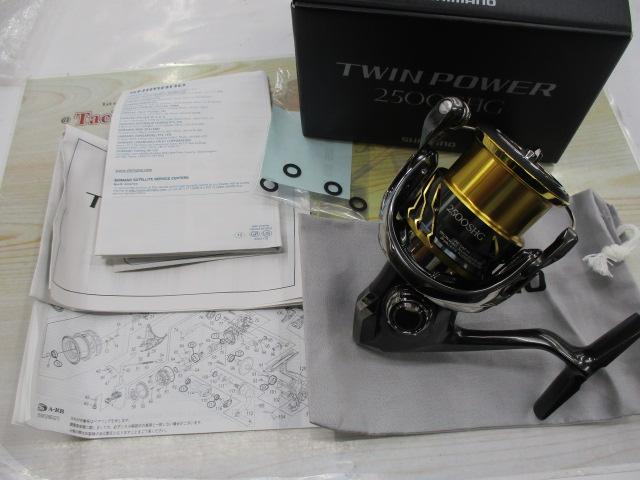 20ツインパワー 2500SHG