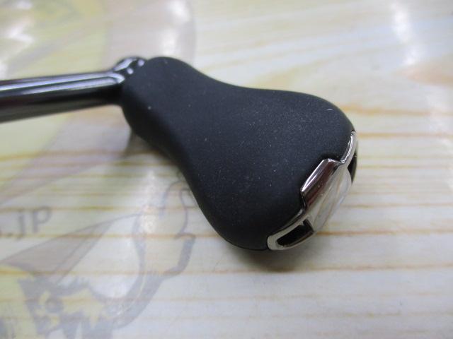 20ツインパワー 2500SHG
