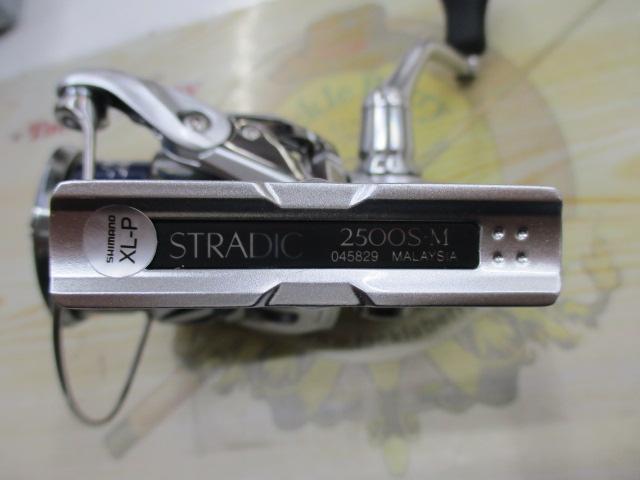 23ストラディック 2500S