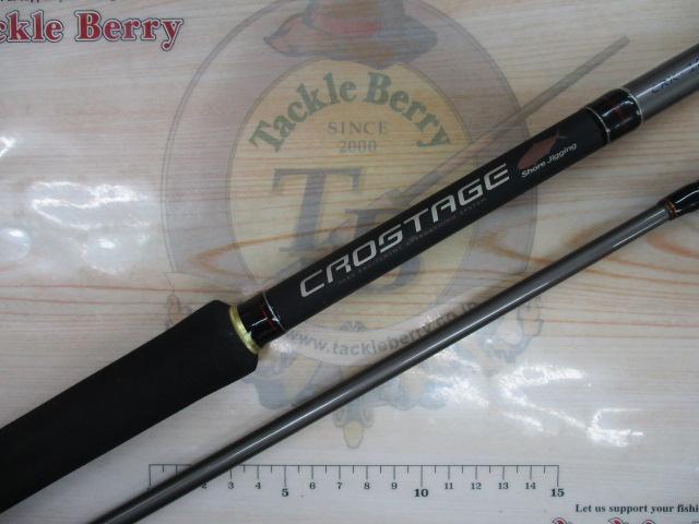 クロステージ CRK-1062MH
