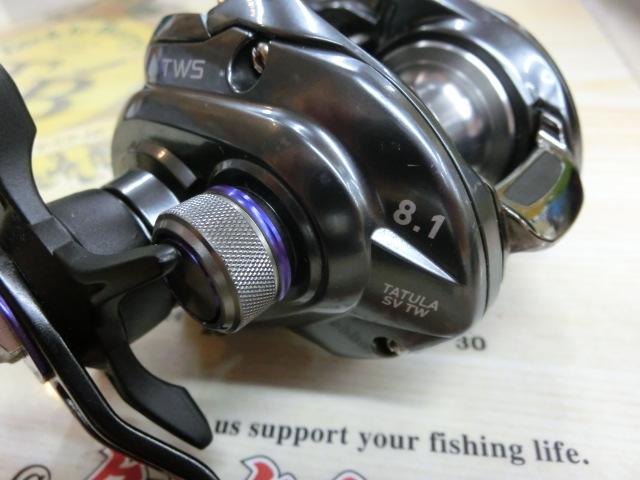 タトゥーラ SV TW 8.1L
