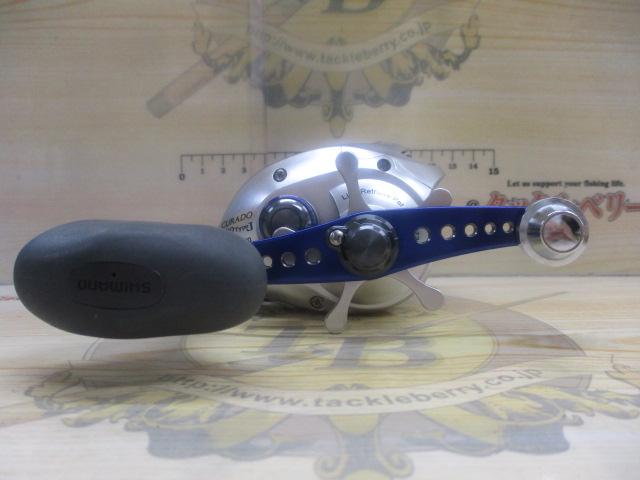 08クラド 300J
