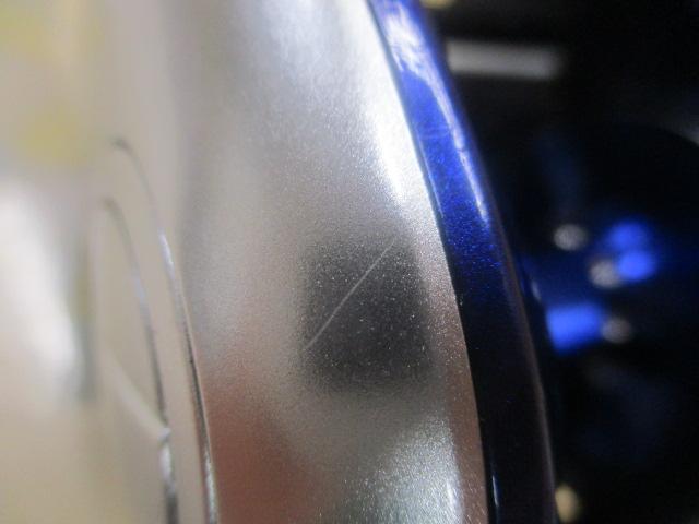 08クラド 300J