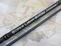 ソルティースタイルスーパーライトショアジギング SSJS-962L-KR