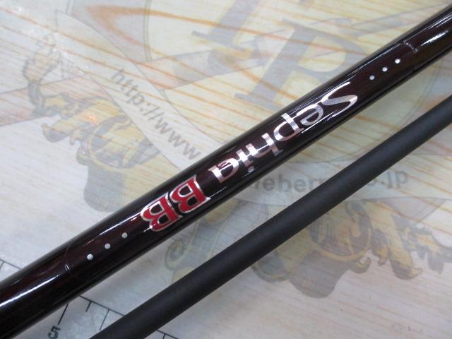 シマノ SHIMANO SephiaBB R S806M used セフィアBB S806M｜＠ベリーネット 日本最大新品中古釣具WEBショップ