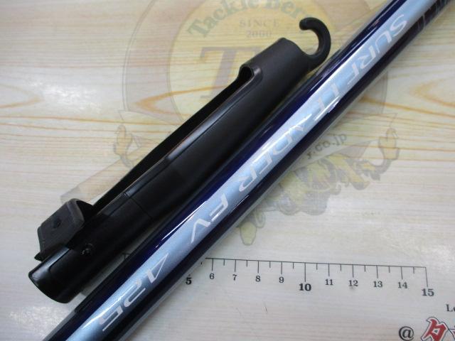 サーフリーダーFV 425EX-T