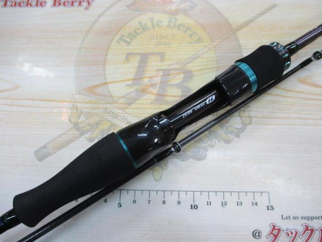 エメラルダスMX IM N65LB-GS・W