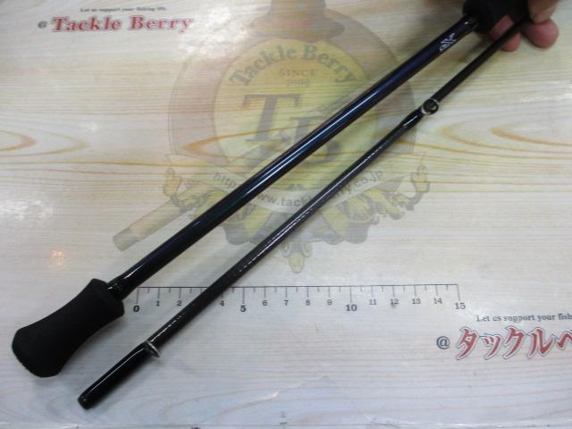 エメラルダスMX IM N65LB-GS・W