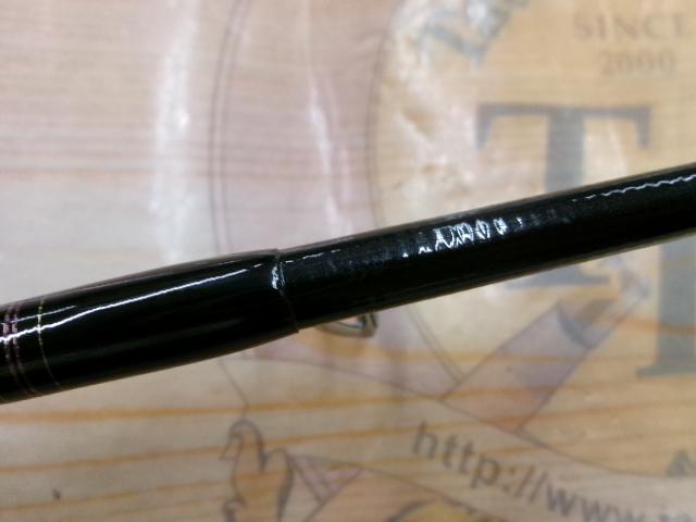 紅牙テンヤゲームMX MH-235MT・R