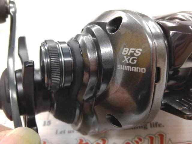 25SLX BFS XG LEFT