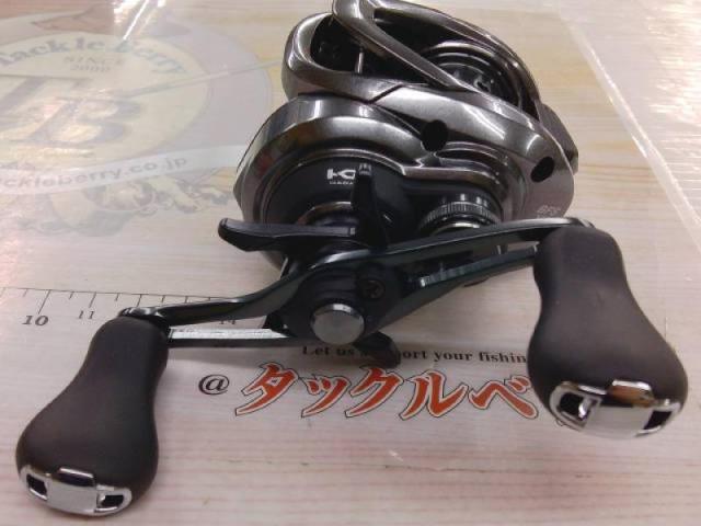 25SLX BFS XG LEFT