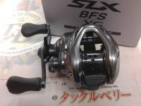 25SLX BFS XG LEFT