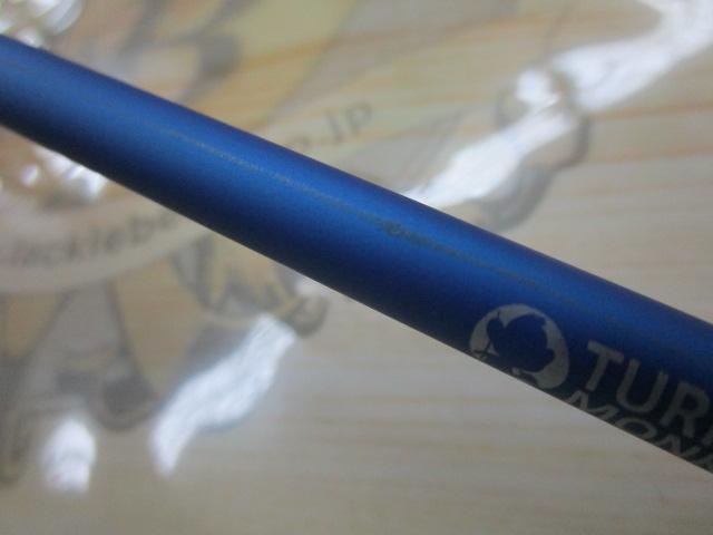 ジグレンジャーモデルLJ-S60LR