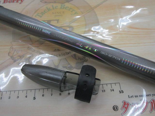 HX帆影T 30-270I