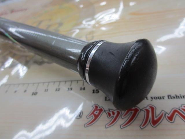 HX帆影T 30-270I