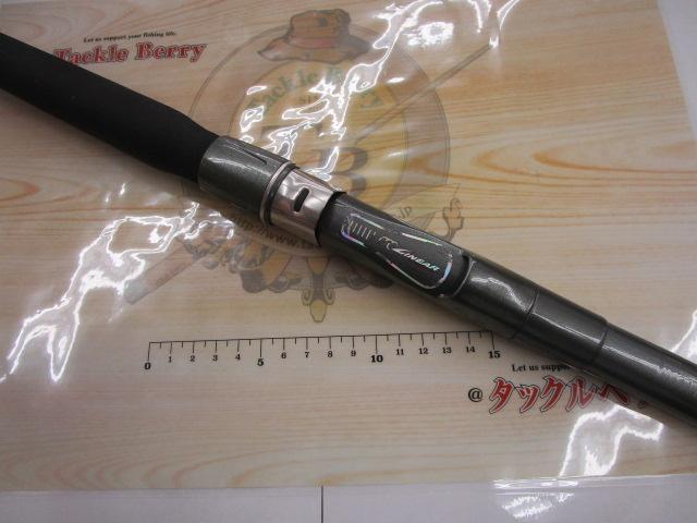 HX帆影T 30-270I