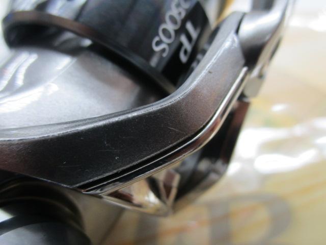 15ツインパワー 2500HGS