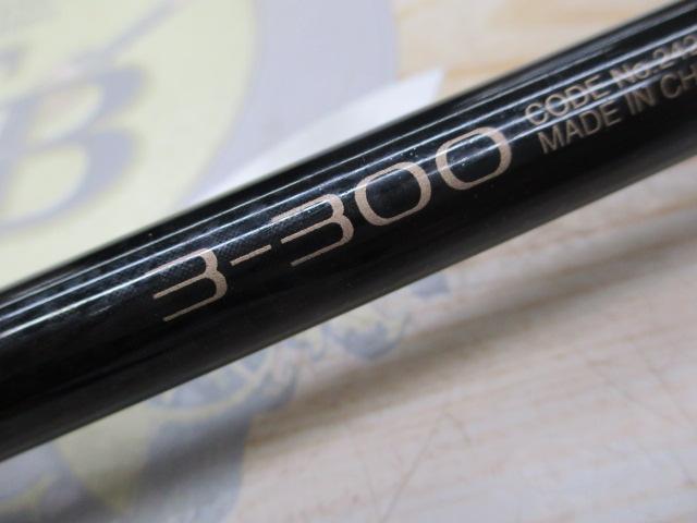 アドバンスショート 3-300