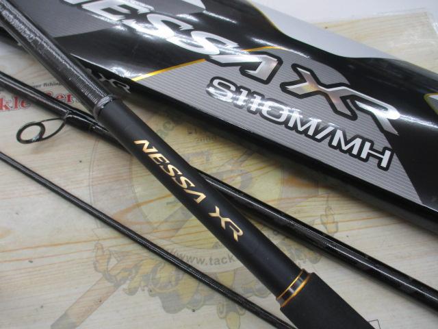 ネッサXR S110M/MH