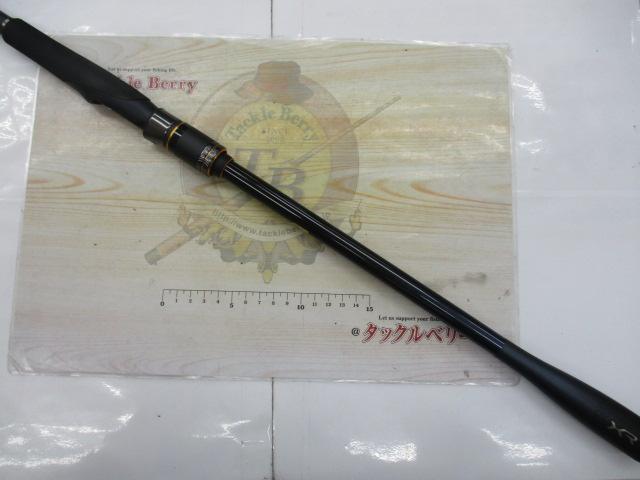 ネッサXR S110M/MH