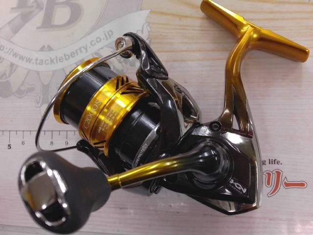18ソアレBB C2000SSPG