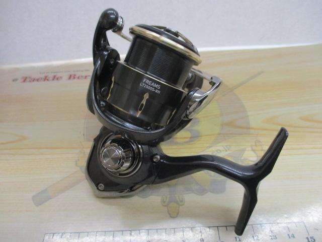 26フリームス LT2500S-XH