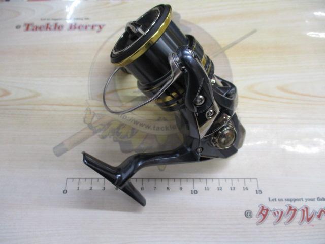 21アルテグラ 2500SHG