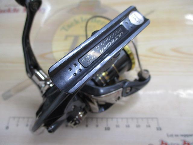 21アルテグラ 2500SHG