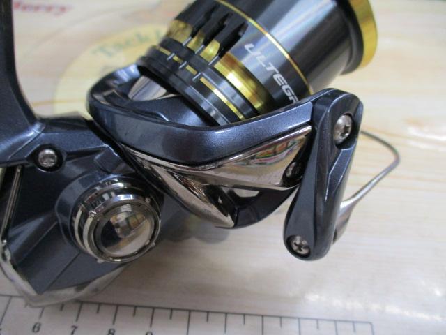 21アルテグラ 2500SHG