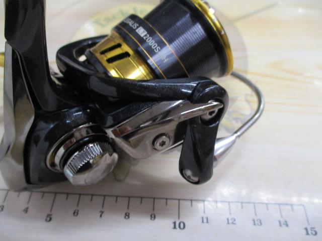 18レガリス LT2000S-XH