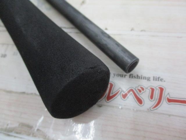 21グラップラーBBタイプJ S60-4