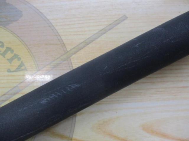 ILプログランド磯 2-45｜＠ベリーネット 日本最大新品中古釣具WEBショップ