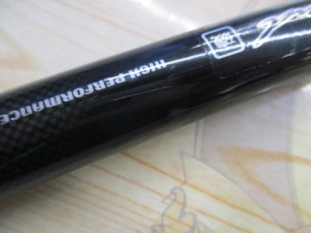 ILプログランド磯 2-45｜＠ベリーネット 日本最大新品中古釣具WEBショップ