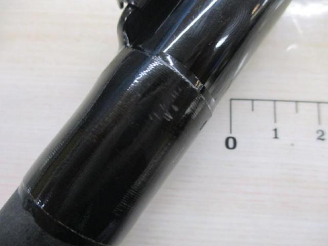 ILプログランド磯 2-45｜＠ベリーネット 日本最大新品中古釣具WEBショップ