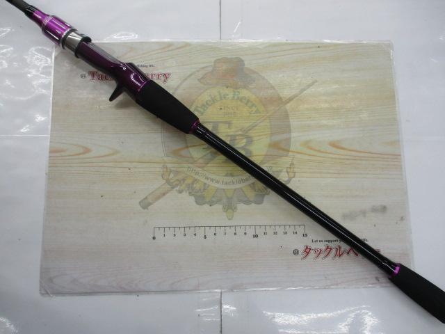 フライデー船タコ160H