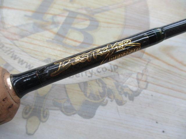 デストロイヤー F1-67XS(HT800)マットブラックブランクス