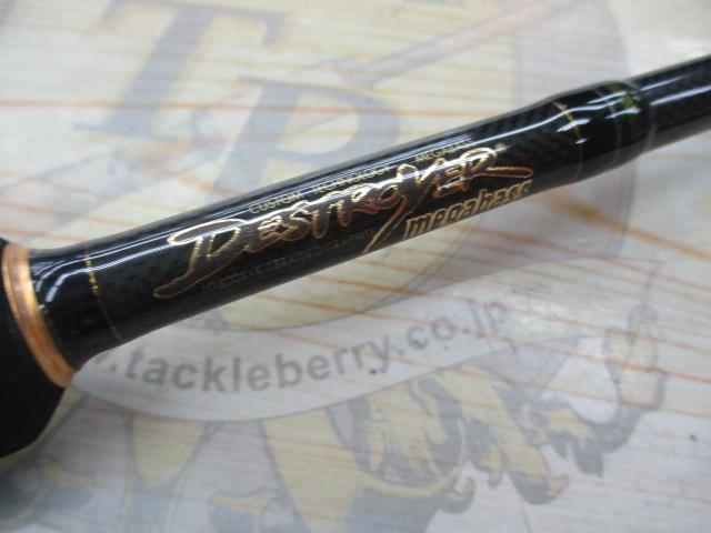 デストロイヤー F5-66X(HT800)マットブラックブランクス