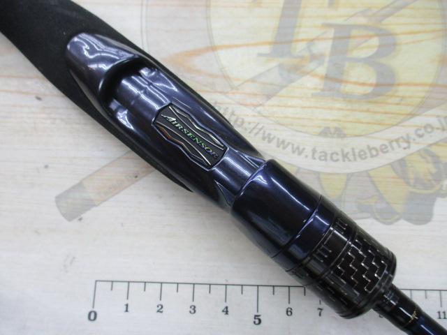 ソルティガSLJ 61MS TG