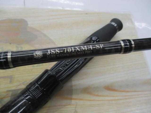 ジェスター JSS-701XMH-SP
