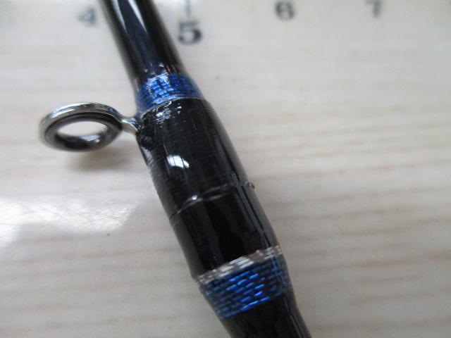 船の達人船210L