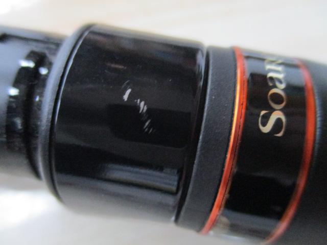 14ソアレSS S706ULT｜＠ベリーネット 日本最大新品中古釣具WEBショップ