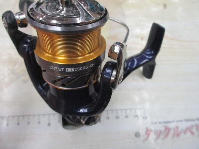 20クレスト LT2500S-XH