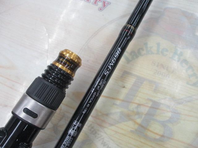 16炎月BB B69M-S