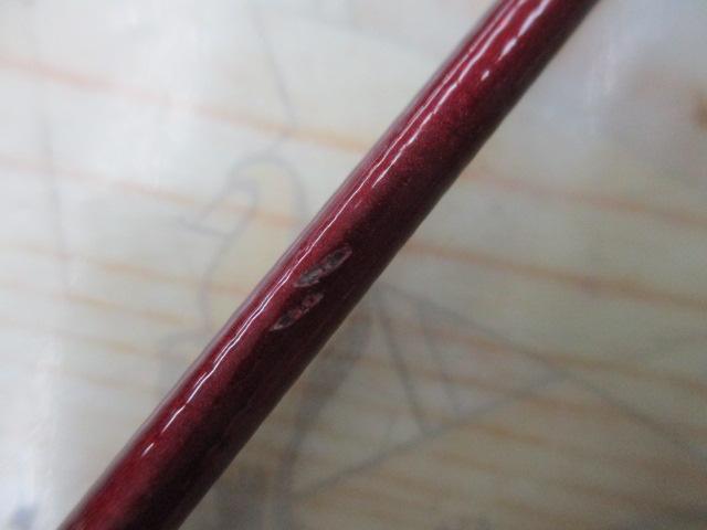 16炎月BB B69M-S