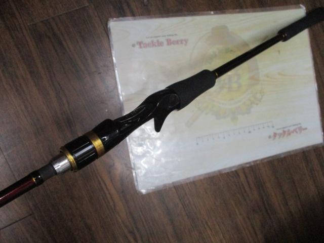 16炎月SS B72MS